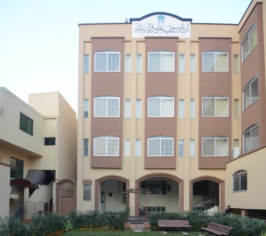 Main Campus