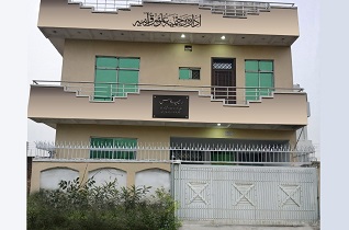 Islamabad Campus